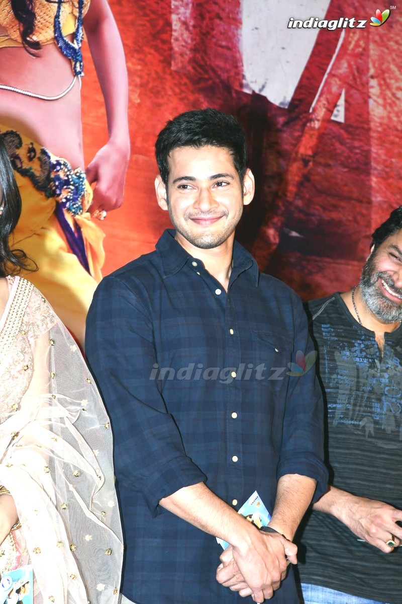 'Vaisakham' Audio Launch