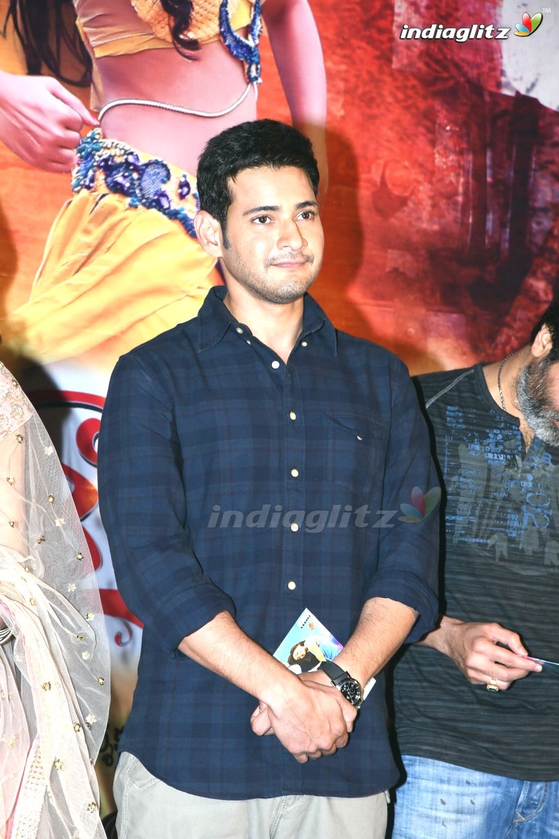 'Vaisakham' Audio Launch