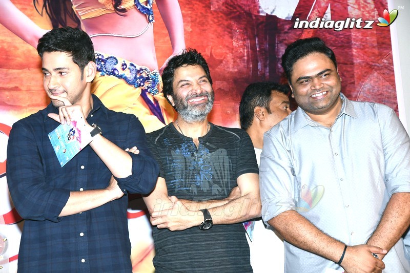 'Vaisakham' Audio Launch