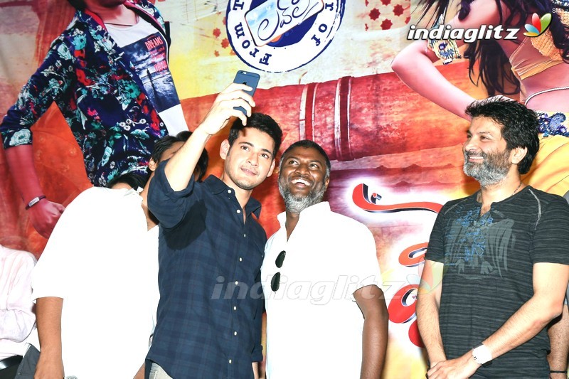 'Vaisakham' Audio Launch