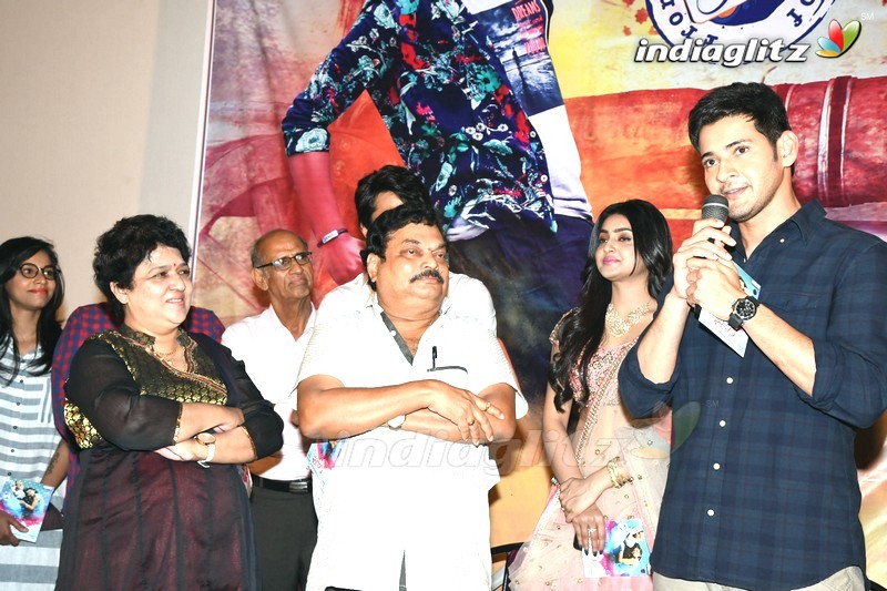 'Vaisakham' Audio Launch