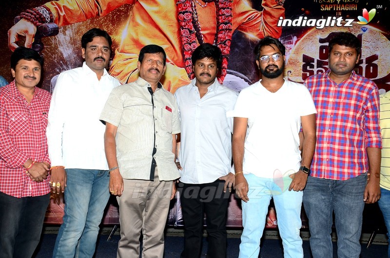 'Vajra Kavachadhara Govinda' Press Meet