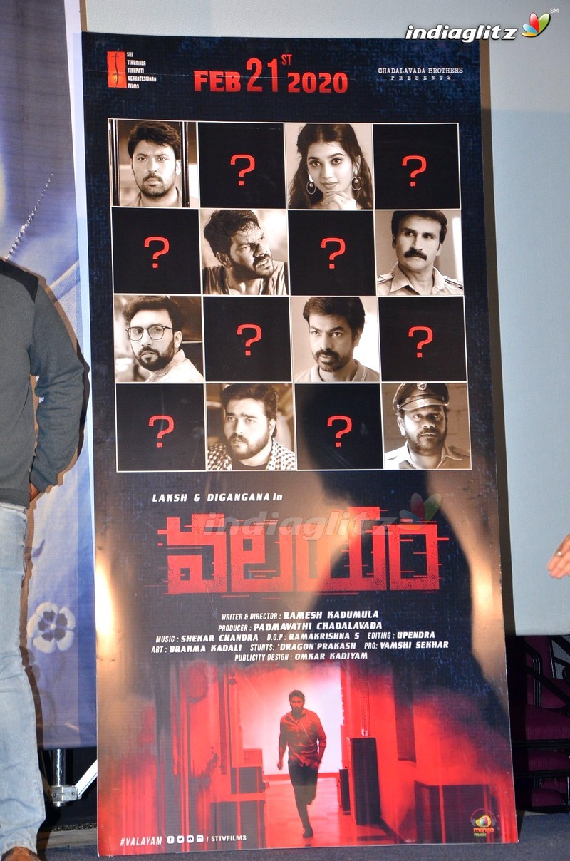 'Valayam' Trailer Launch