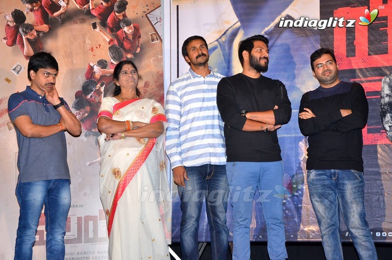 'Valayam' Trailer Launch