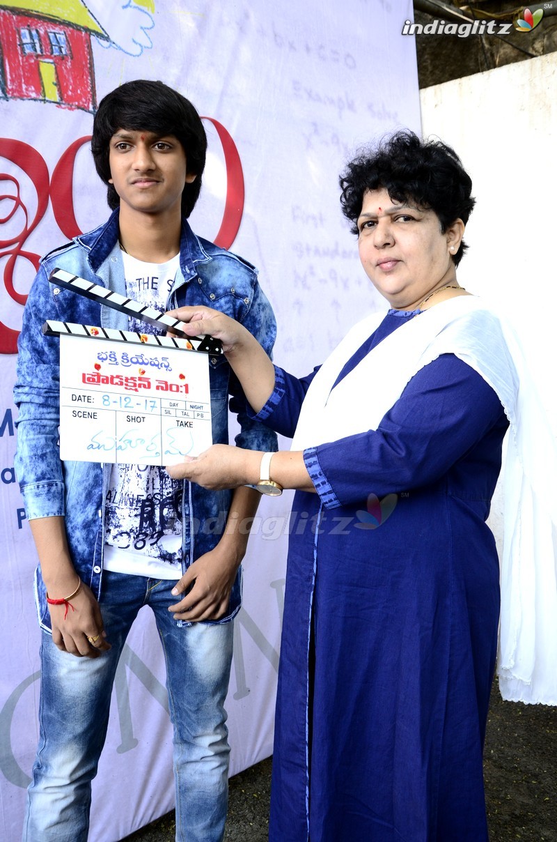 'Vallammai' Movie Opening