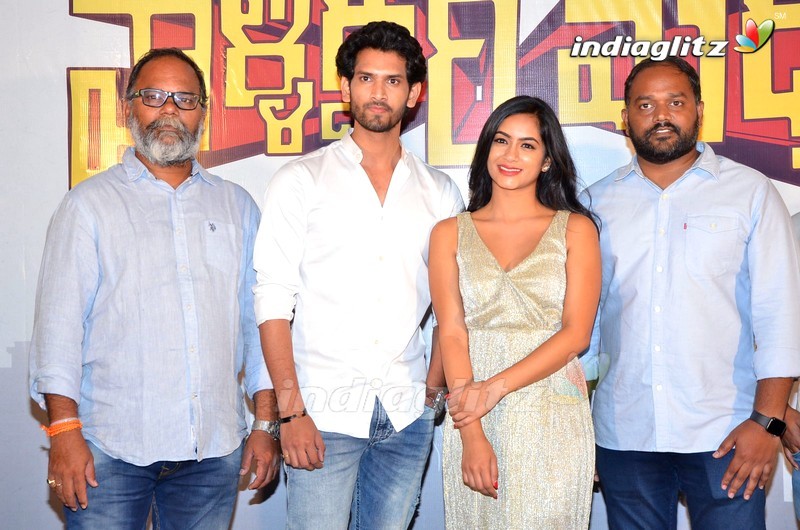 'Valliddarimadyalo' Press Meet