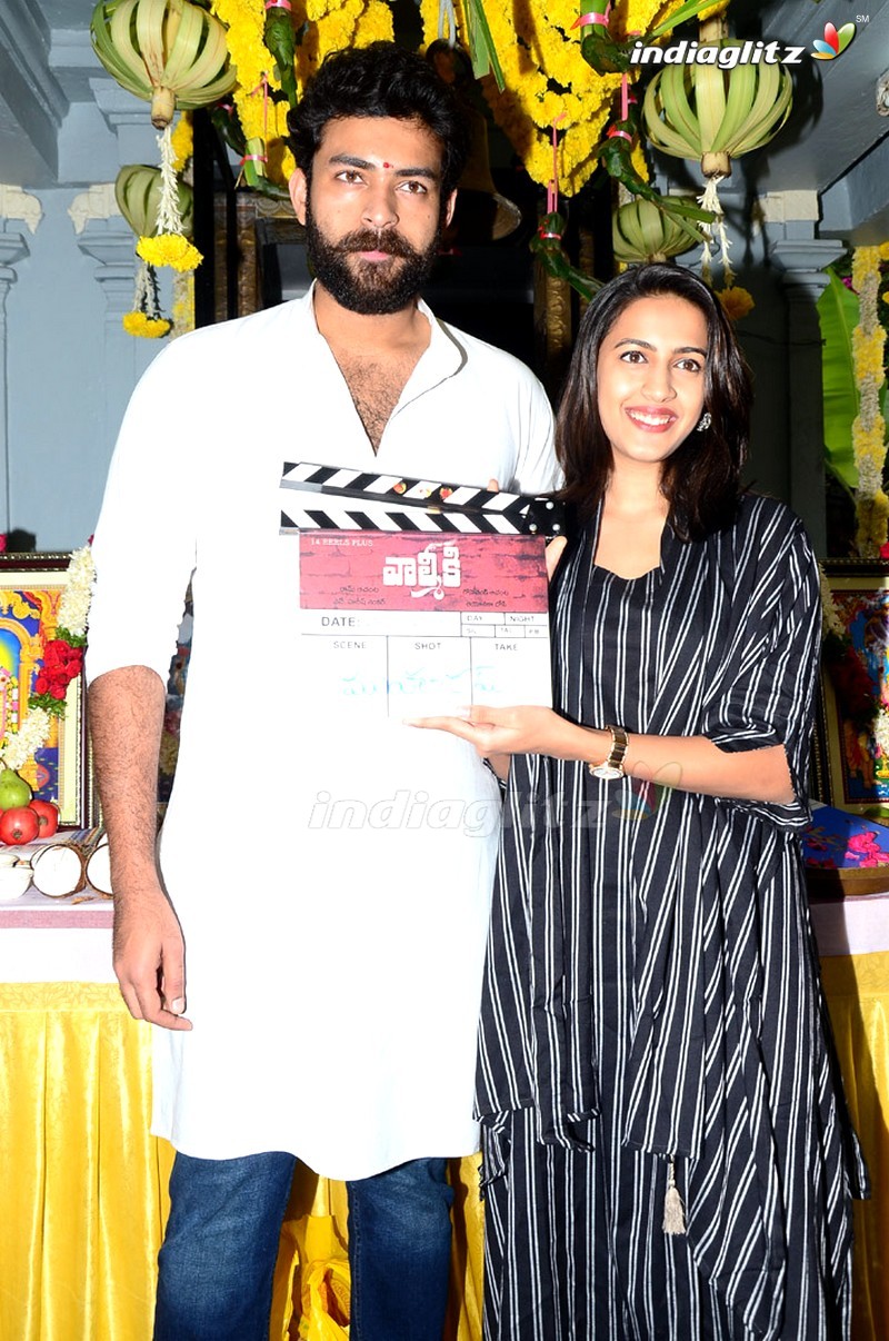 Varun Tej's 'Valmiki' Movie Launch