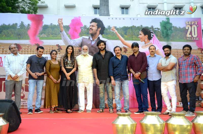 Valmiki's 'Velluvachi Godaramma' Song Launched