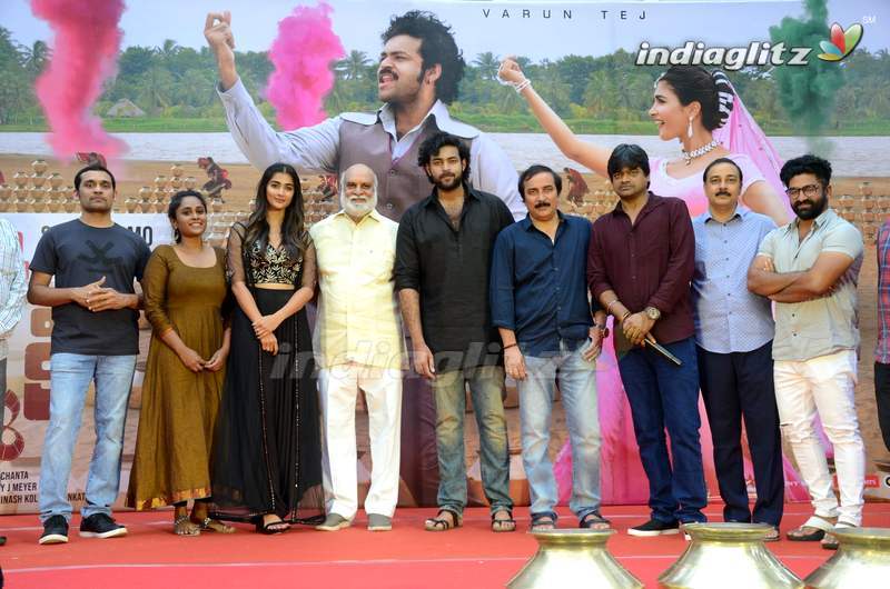 Valmiki's 'Velluvachi Godaramma' Song Launched