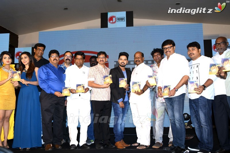 'Vanavillu' Audio Released