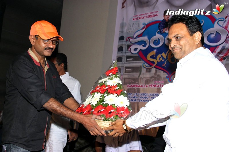 'Vandanam' Audio Launch