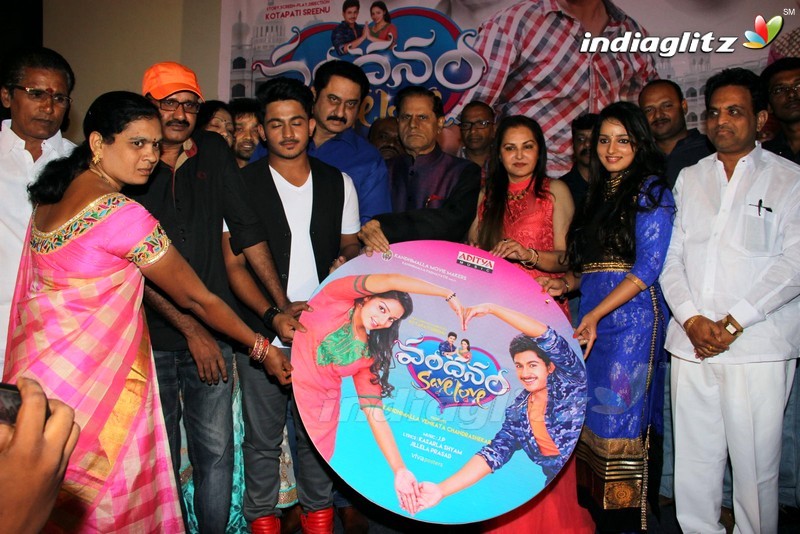 'Vandanam' Audio Launch