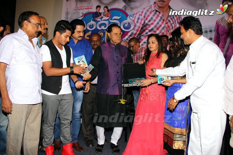 'Vandanam' Audio Launch