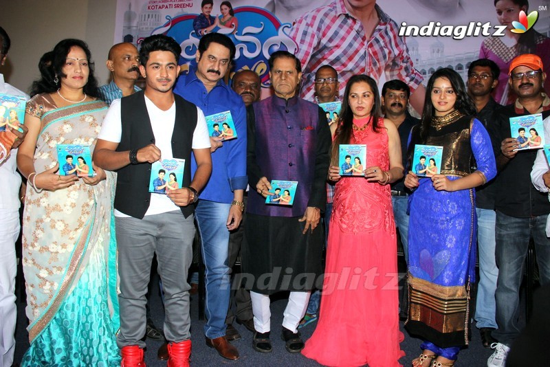 'Vandanam' Audio Launch