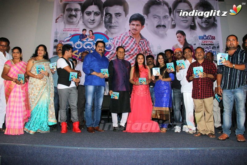 'Vandanam' Audio Launch