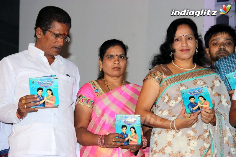 'Vandanam' Audio Launch