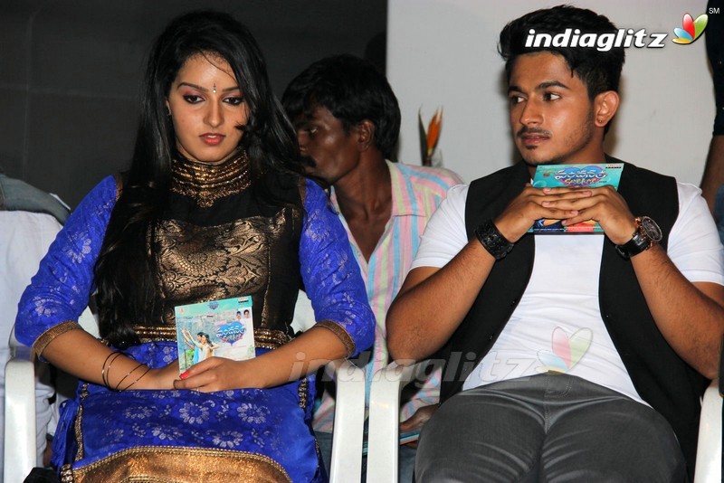 'Vandanam' Audio Launch