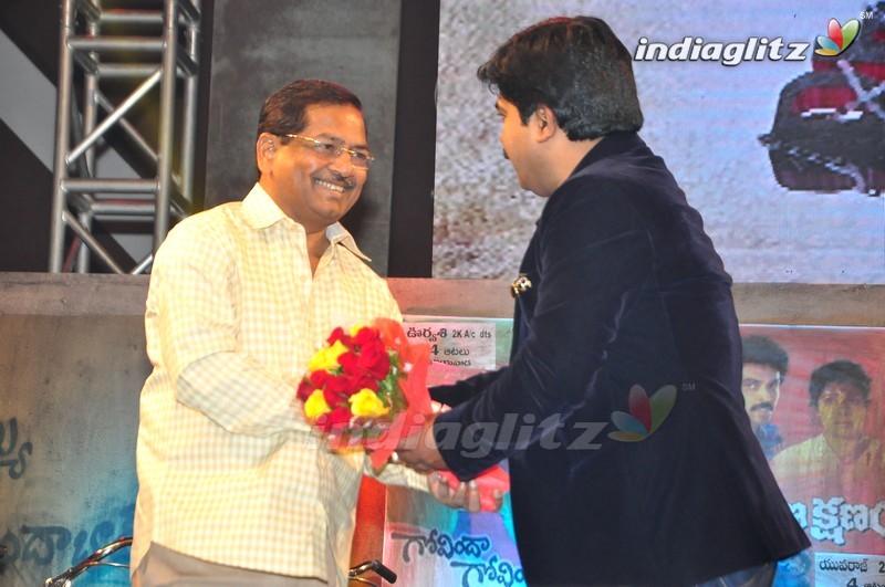 Celebs @ RGV's Shiva To Vangaveeti Event (Set-2)