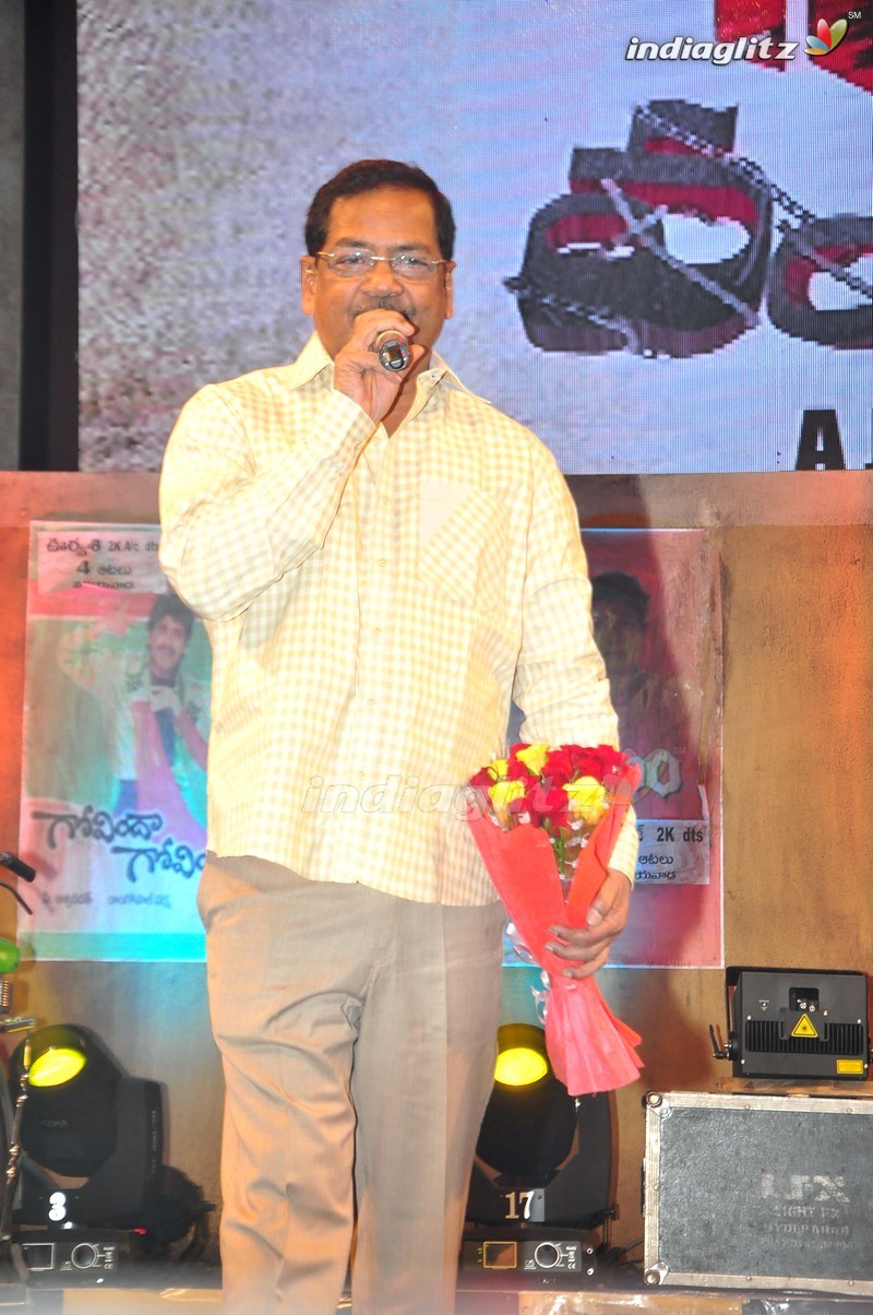 Celebs @ RGV's Shiva To Vangaveeti Event (Set-2)