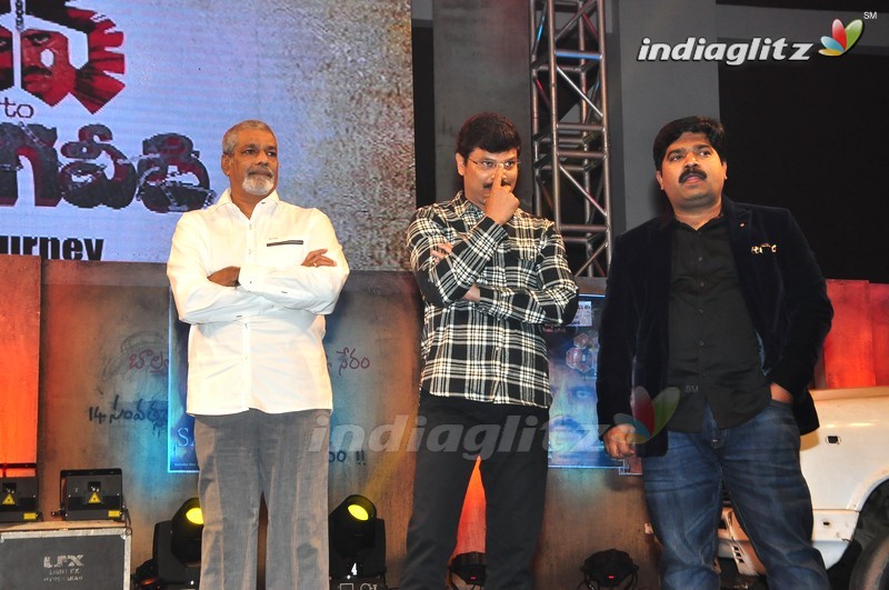 Celebs @ RGV's Shiva To Vangaveeti Event (Set-2)