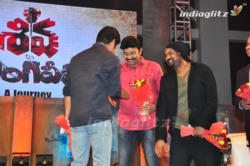 Celebs @ RGV's Shiva To Vangaveeti Event (Set-2)