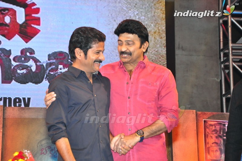 Celebs @ RGV's Shiva To Vangaveeti Event (Set-2)