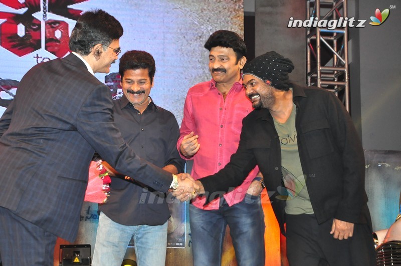 Celebs @ RGV's Shiva To Vangaveeti Event (Set-2)