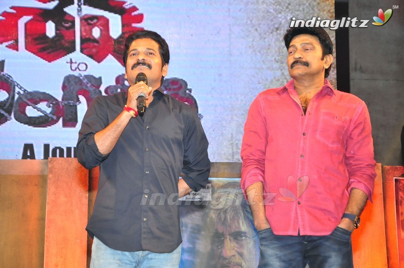 Celebs @ RGV's Shiva To Vangaveeti Event (Set-2)