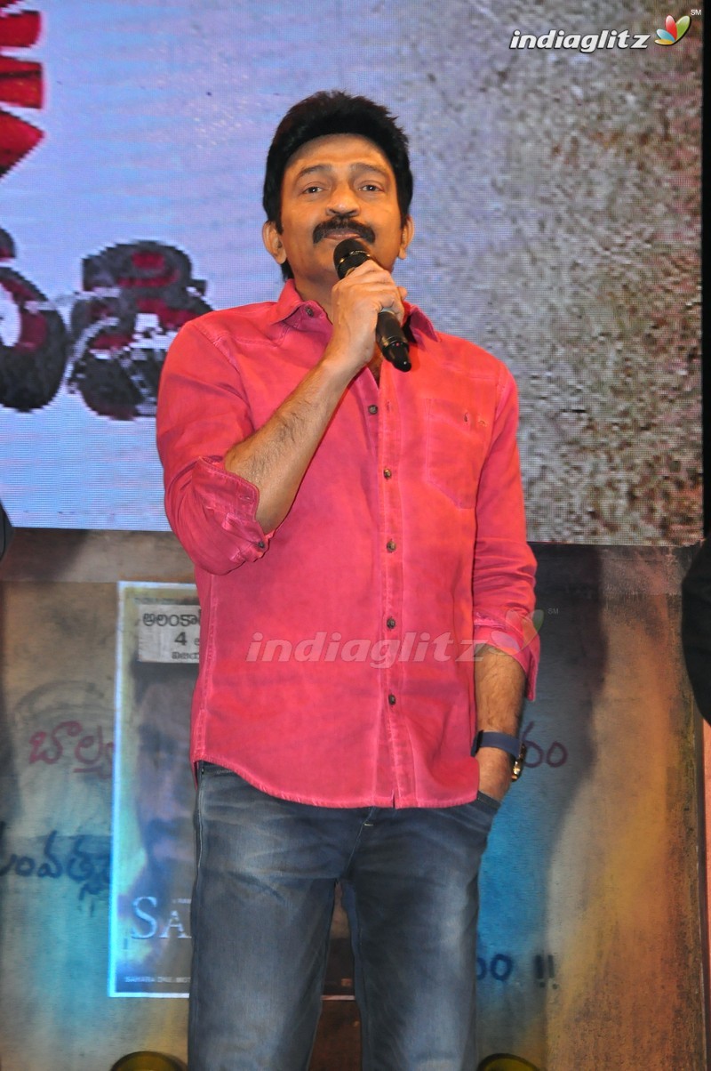 Celebs @ RGV's Shiva To Vangaveeti Event (Set-2)