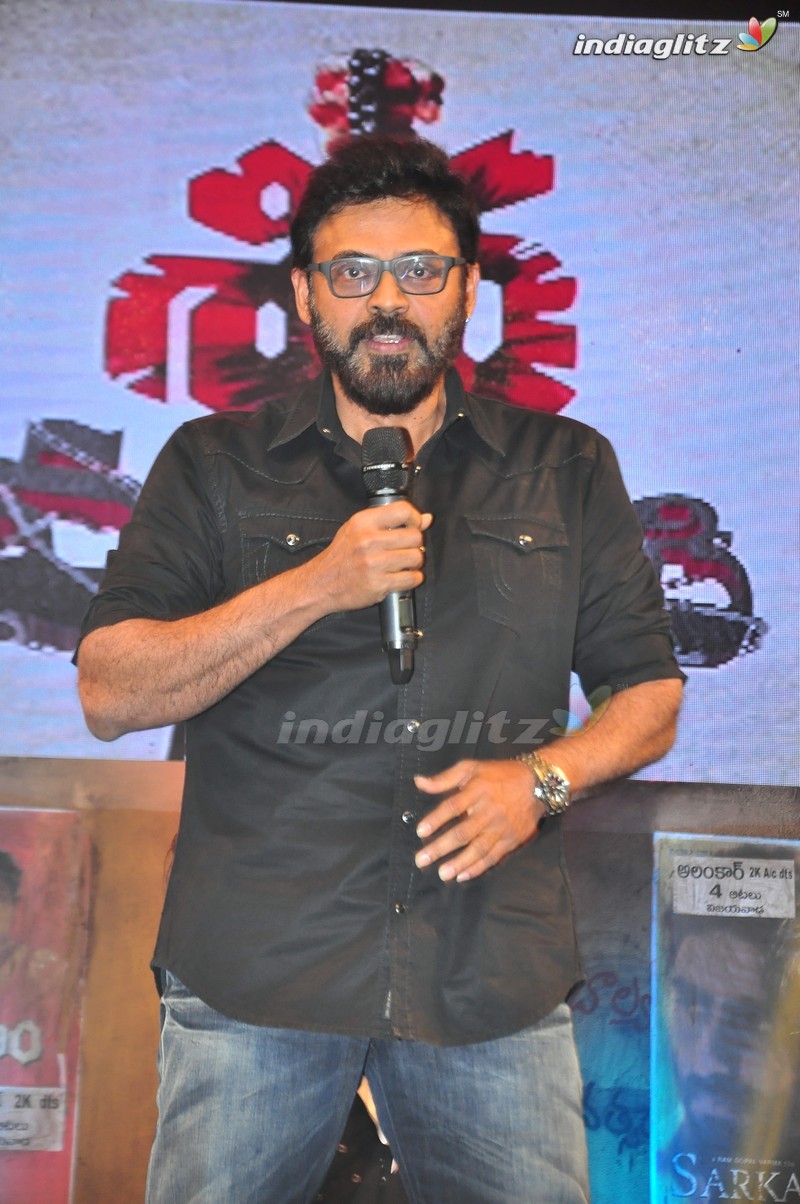 Celebs @ RGV's Shiva To Vangaveeti Event (Set-2)