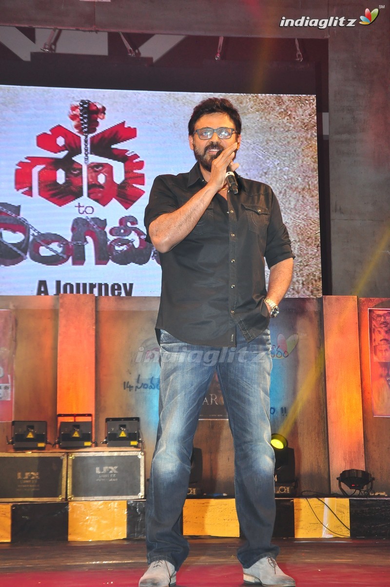 Celebs @ RGV's Shiva To Vangaveeti Event (Set-2)