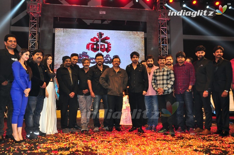 Celebs @ RGV's Shiva To Vangaveeti Event (Set-2)