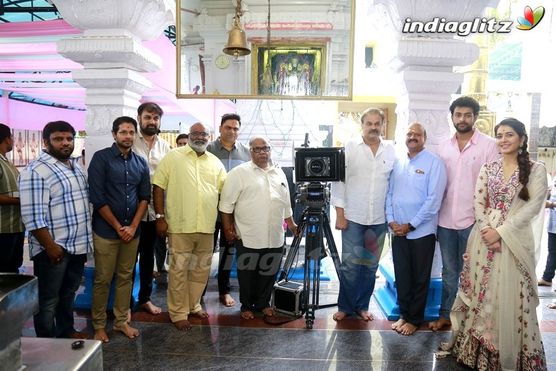 Varun Tej's New Movie Launch