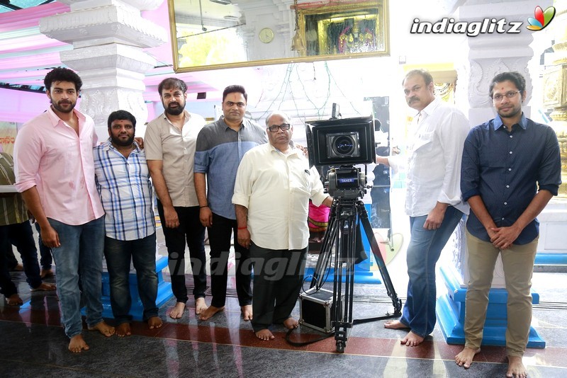 Varun Tej's New Movie Launch