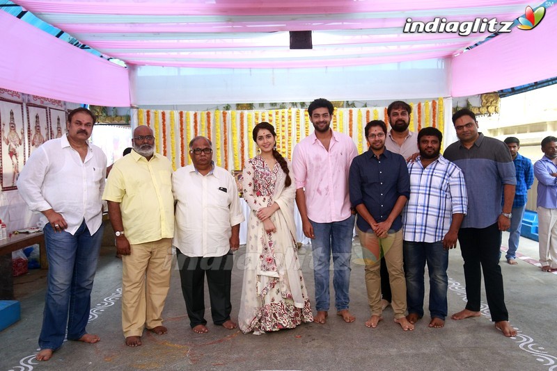 Varun Tej's New Movie Launch