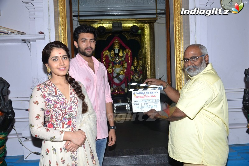 Varun Tej's New Movie Launch