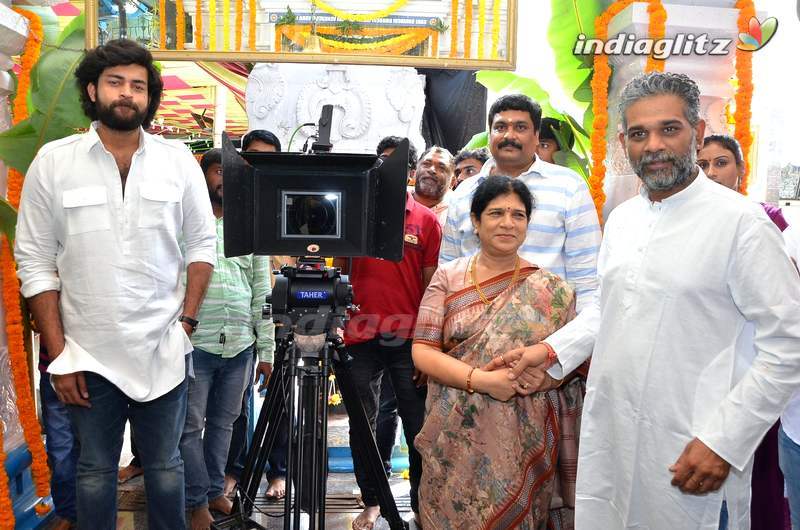 Varun Tej's New Movie Launch