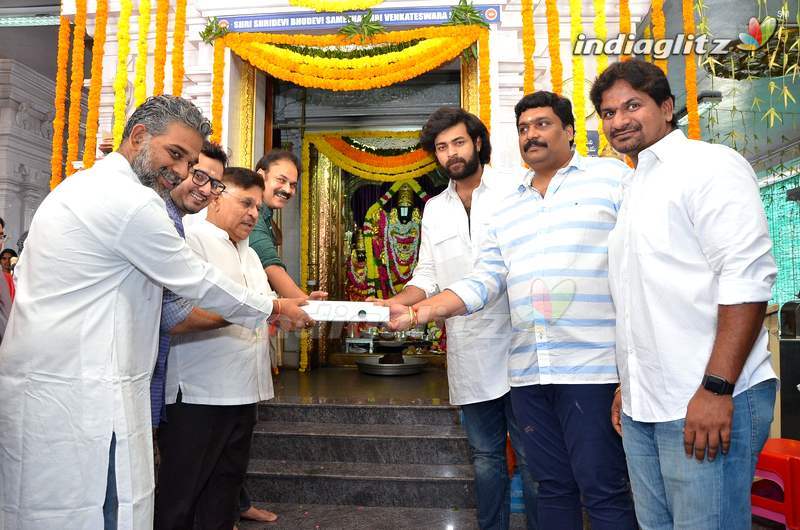 Varun Tej's New Movie Launch