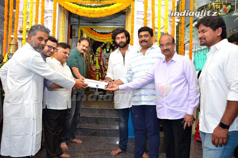 Varun Tej's New Movie Launch