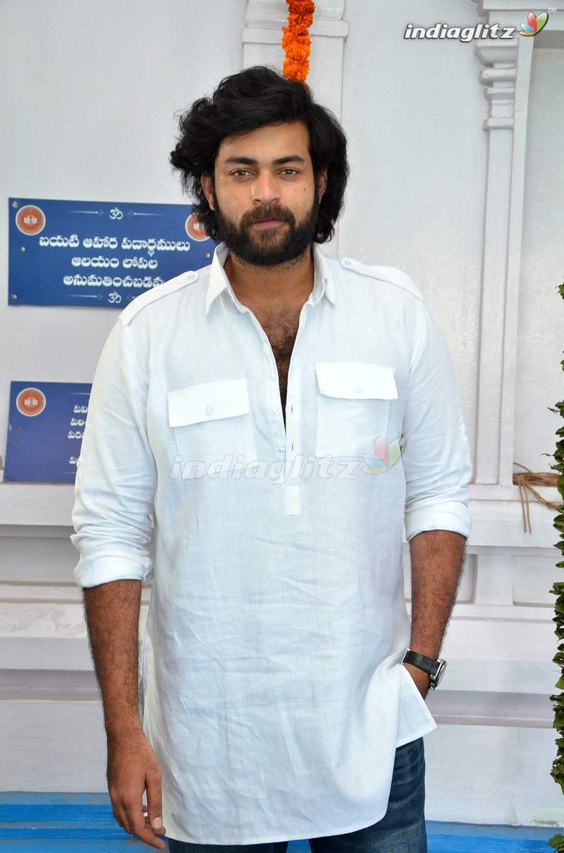 Varun Tej's New Movie Launch