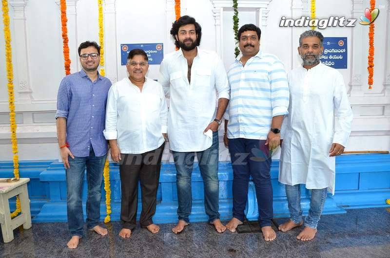 Varun Tej's New Movie Launch