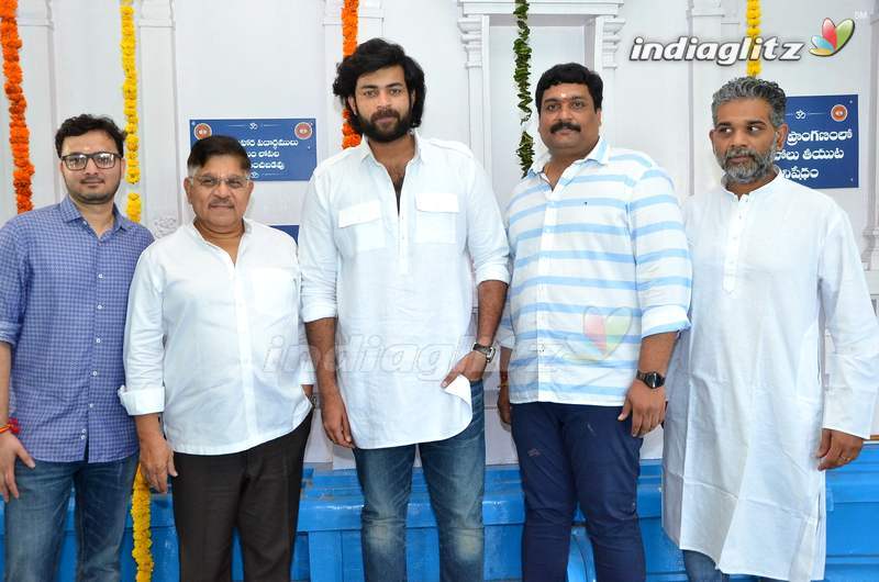 Varun Tej's New Movie Launch