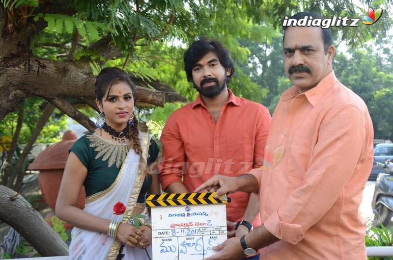 Veerabhadra Creations Prod No.2 Launched