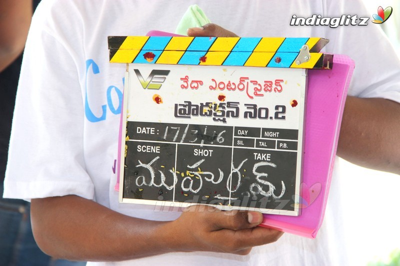 Veda Enterprises Production No-2 Movie Launch