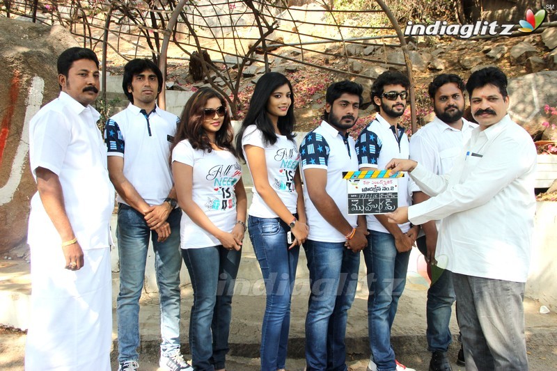 Veda Enterprises Production No-2 Movie Launch