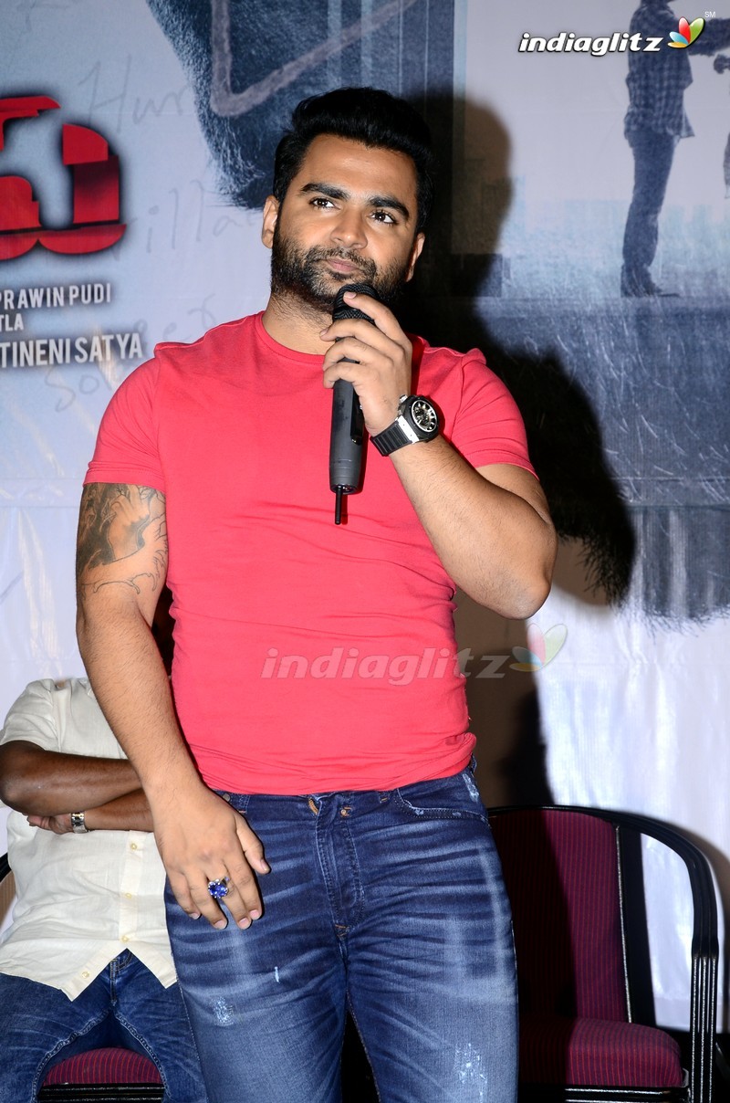 'Veedevadu' Press Meet