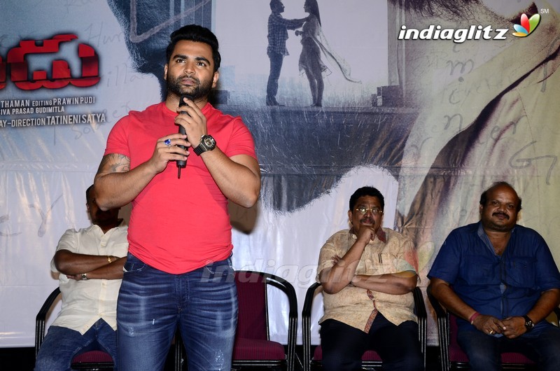 'Veedevadu' Press Meet