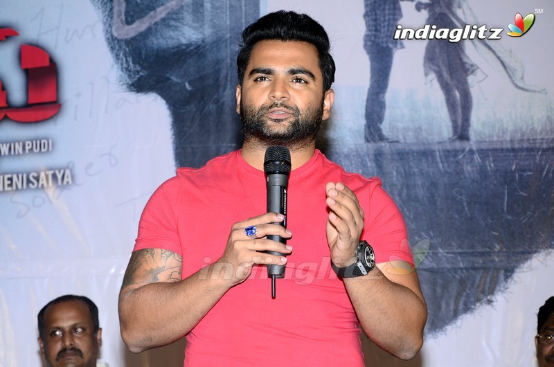 'Veedevadu' Press Meet