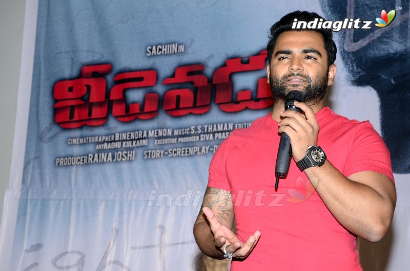 'Veedevadu' Press Meet