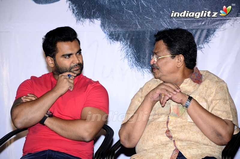 'Veedevadu' Press Meet